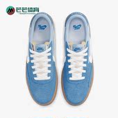 CD5010 Nike 401 Heritage Vulc男女低帮运动板鞋 耐克正品