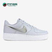 AO2441 Nike 002 新款 男子休闲运动低帮板鞋 耐克正品 夏季