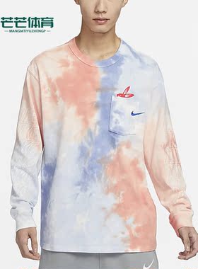Nike/耐克正品春季新款男子宽松透气圆领长袖T恤FD8432-466