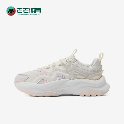 阿迪达斯女士休闲经典低帮老爹鞋