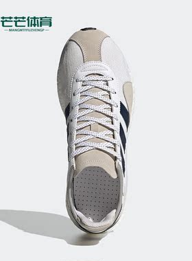 Adidas/阿迪达斯正品三叶草TOKIO SOLAR HM男子休闲鞋FZ0551