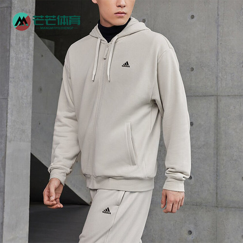 Adidas/阿迪达斯情侣款连帽外套