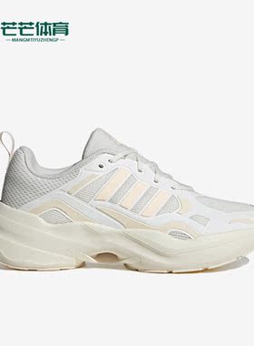Adidas/阿迪达斯正品春季新款女子休闲运动低帮跑步鞋 ID2284