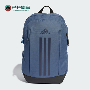 POWER VII男女大容量运动双肩背包IT5360 阿迪达斯正品 Adidas