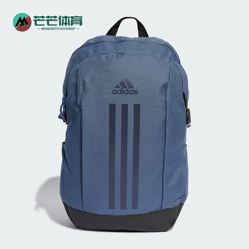 阿迪达斯男女大容量双肩包