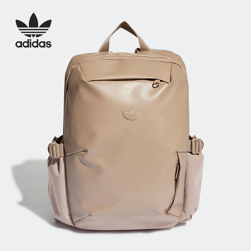 Adidas/阿迪达斯正品三叶草男女同款运动休闲皮质双肩背包 HL6665,运动包/户外包/配件,双肩背包,淘宝优惠券,粉丝福利购,淘宝优惠卷