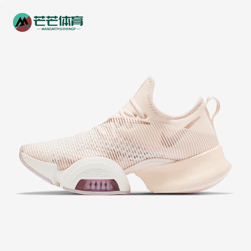 Nike/耐克气垫缓震运动鞋