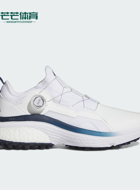 Adidas/阿迪达斯正品 Solarmotion男子高尔夫运动鞋HP3227