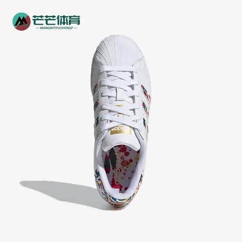 阿迪达斯女子运动休闲鞋
