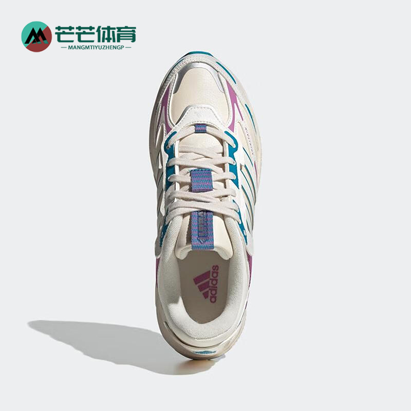 阿迪达斯男女回弹跑步鞋