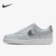 DH3158 Nike 002 Court Vision女子运动休闲轻便板鞋 耐克正品 新款