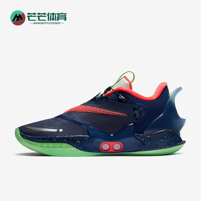 Nike耐克正品男士充电篮球鞋