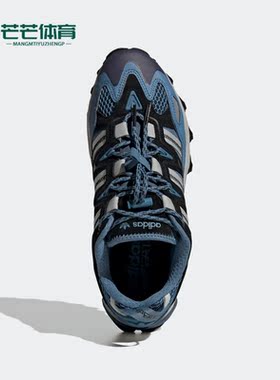 Adidas/阿迪达斯正品三叶草 Hyperturf男女运动休闲鞋GW6756