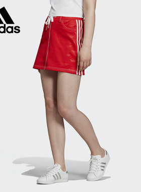Adidas/阿迪达斯正品三叶草 SKIRT 女子休闲裙子运动半身裙EK4784