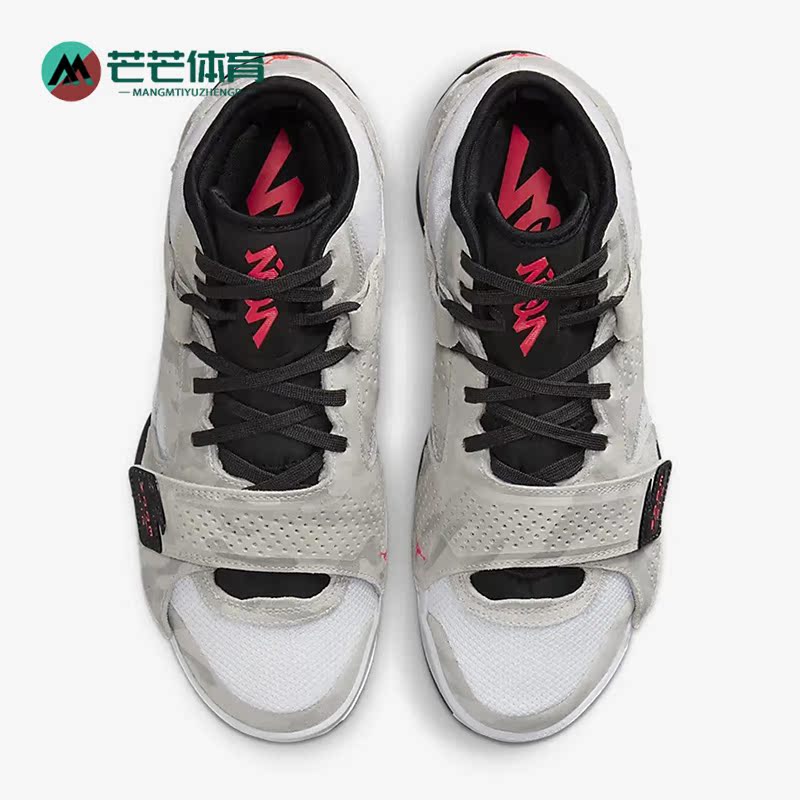 Nike/耐克正品JORDAN ZION 2 PF男子实战运动篮球鞋FJ1212