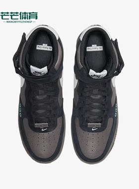 Nike/耐克正品Air Force 1 Mid男子高帮运动休闲鞋DR0296-200