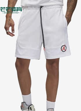 Nike/耐克正品JORDAN男子休闲运动透气训练短裤DX9723-100