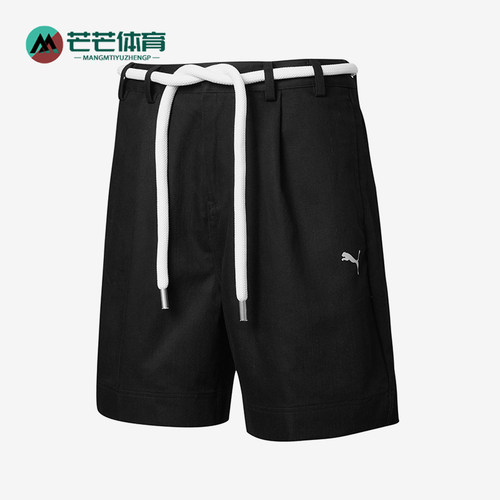 Puma/彪马正品女士短裤
