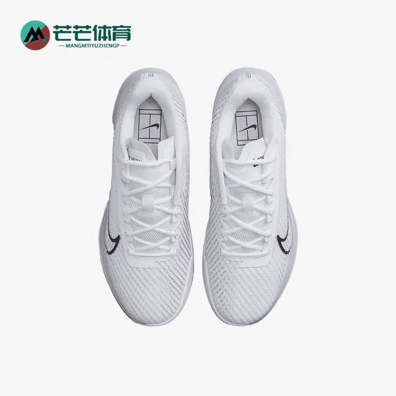 Nike/耐克正品ZOOM女子缓震耐磨运动训练网球鞋DR6965-100