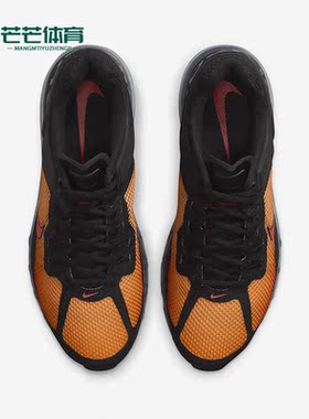 Nike/耐克正品Air Max 男士系带耐磨透气运动鞋HF4887-873