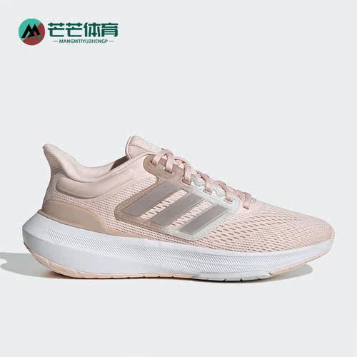 阿迪达斯正品男女跑步鞋