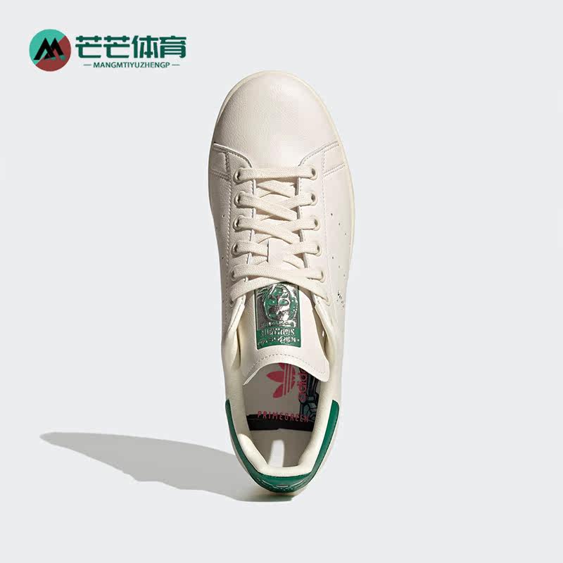 Adidas/阿迪达斯正品三叶草新款男女运动休闲透气板鞋HP5605