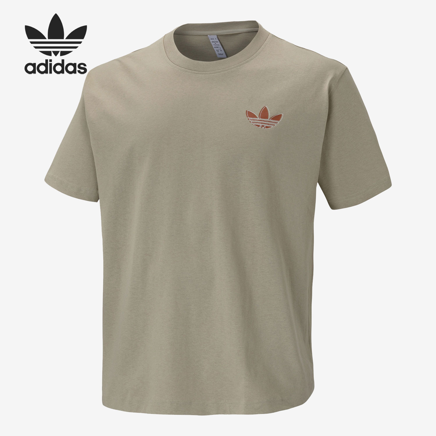 Adidas/阿迪达斯正品三叶草男女运动休闲印花短袖T恤H47113
