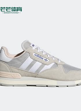 Adidas/阿迪达斯正品三叶草TREZIOD 2女子运动休闲鞋GY0043
