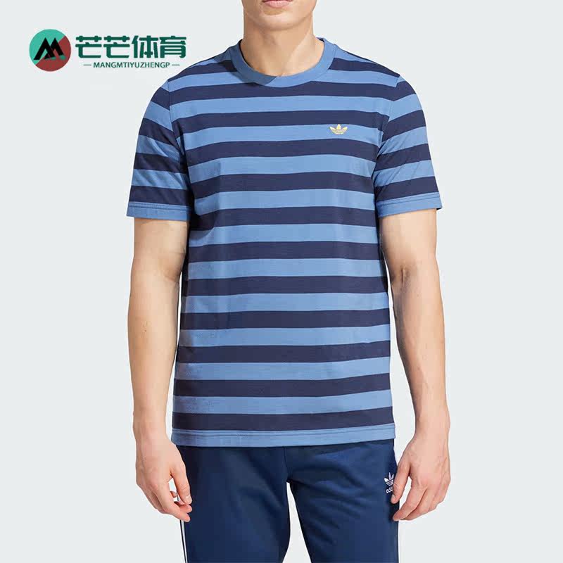 阿迪达斯三叶草男子运动短袖T恤