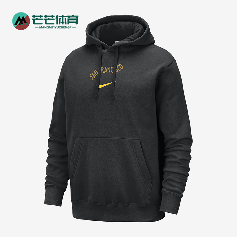 Nike/耐克男士宽松舒适卫衣