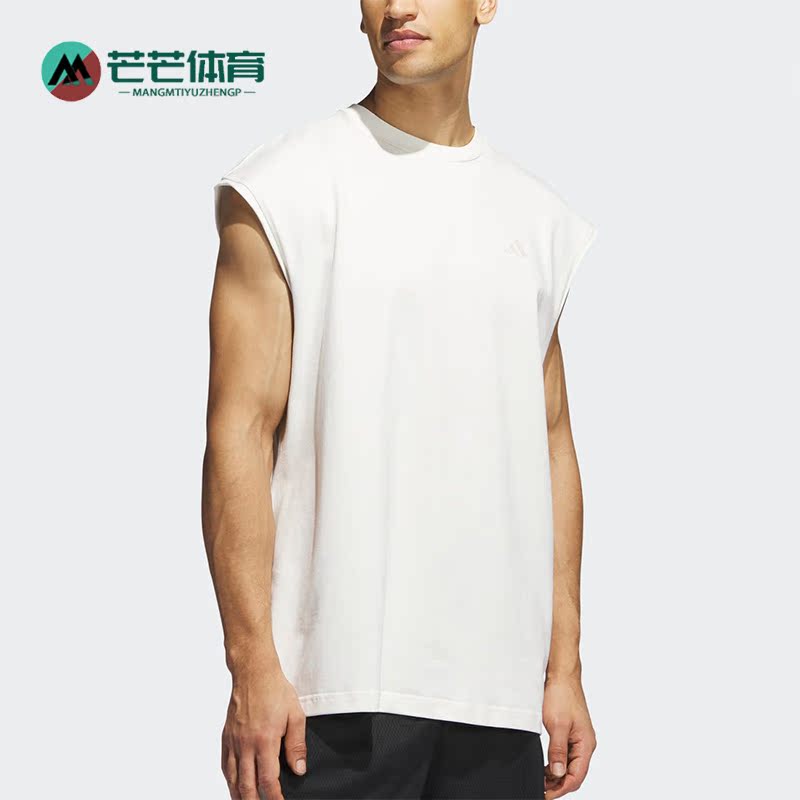 阿迪达斯正品男子运动背心