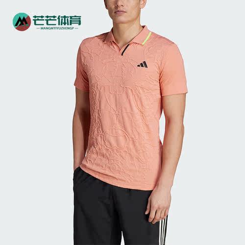 阿迪达斯男子运动短袖