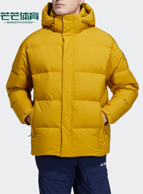 Adidas/阿迪达斯正品秋冬款男女保暖运动羽绒服H23075