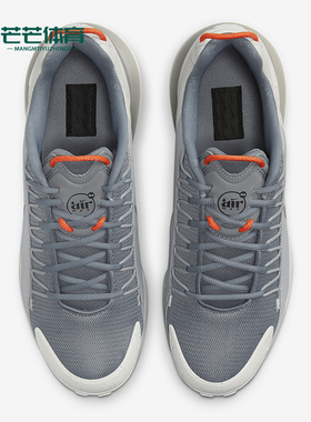 Nike/耐克正品Air Max Pulse Roam男士复古运动鞋FN6920-001