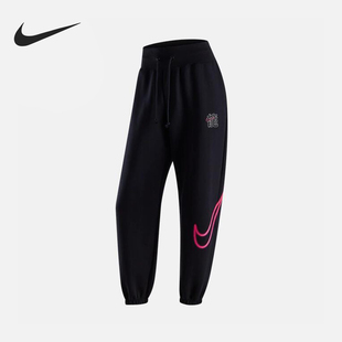 女士宽松透气简约休闲运动束脚长裤 Nike 春季 新款 FZ6558 耐克正品