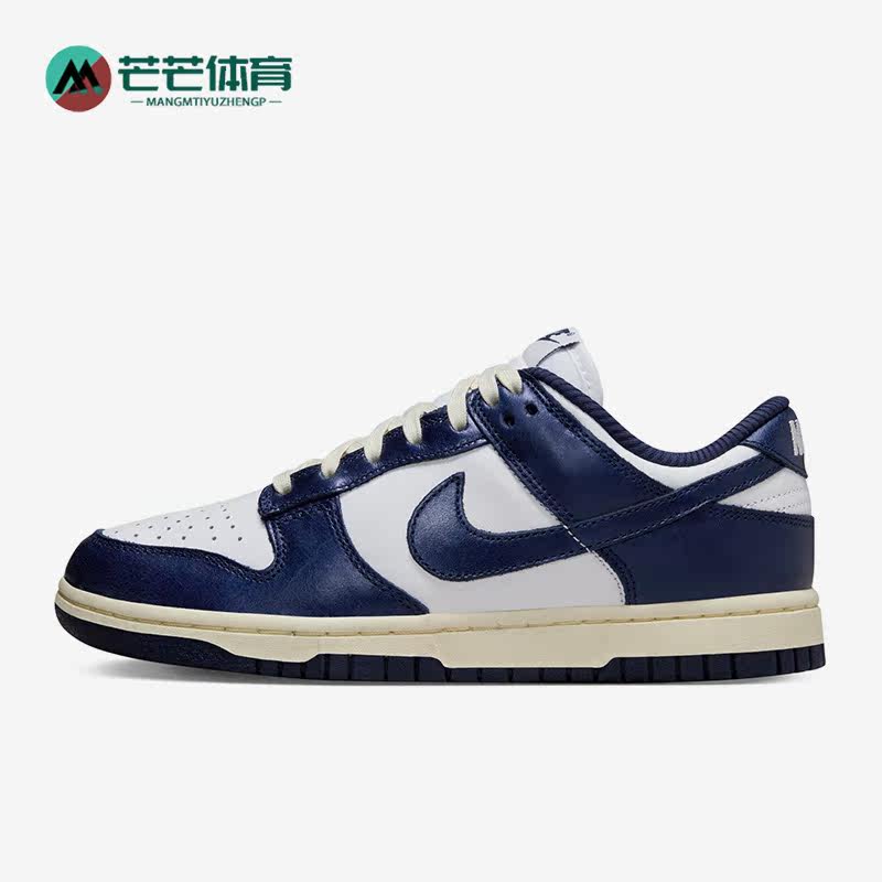 耐克女子时尚轻便缓震休闲板鞋