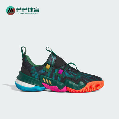 Adidas/阿迪达斯男女专业篮球鞋