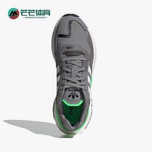 Adidas/阿迪达斯正品Day Jogger男女透气运动休闲鞋FW4868