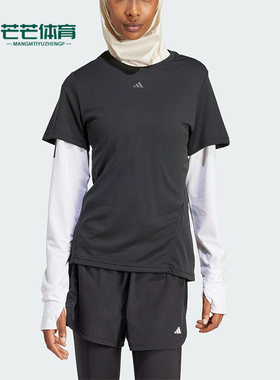 Adidas/阿迪达斯正品D4T SC T HIIT女士运动 健身短袖T恤IU1123