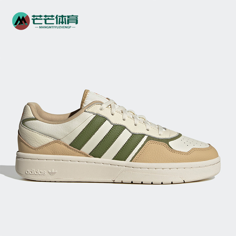 阿迪达斯三叶草男女运动低帮板鞋