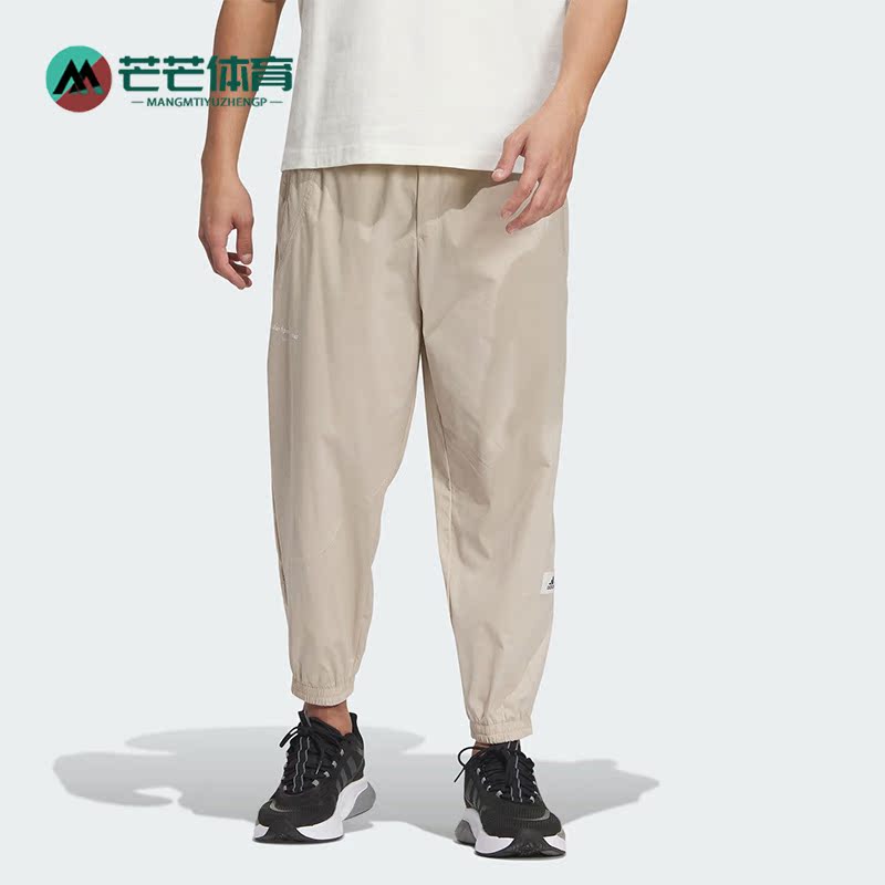 阿迪达斯男子运动休闲长裤