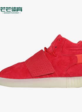 Adidas/阿迪达斯正品TUBULAR INVADER三叶草男子休闲鞋BB5039