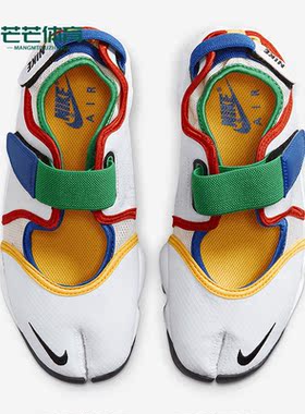Nike/耐克正品夏季Air Rift BR女子运动休闲鞋FB8864-112