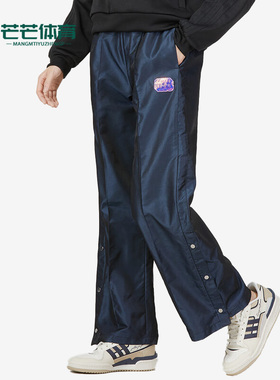 Adidas/阿迪达斯正品 BBAL PANTS 1女士梭织休闲运动裤IB7670