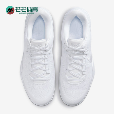 Nike/耐克正品Kobe VIII Protro情侣款低帮篮球鞋FJ9364-100