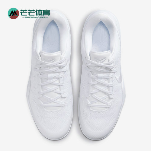 Nike/耐克正品Kobe VIII Protro情侣款低帮篮球鞋FJ9364-100