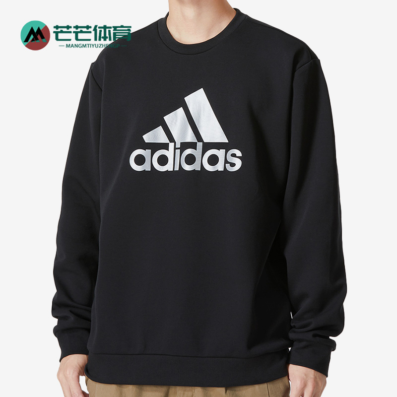 阿迪达斯男运动透气套头卫衣