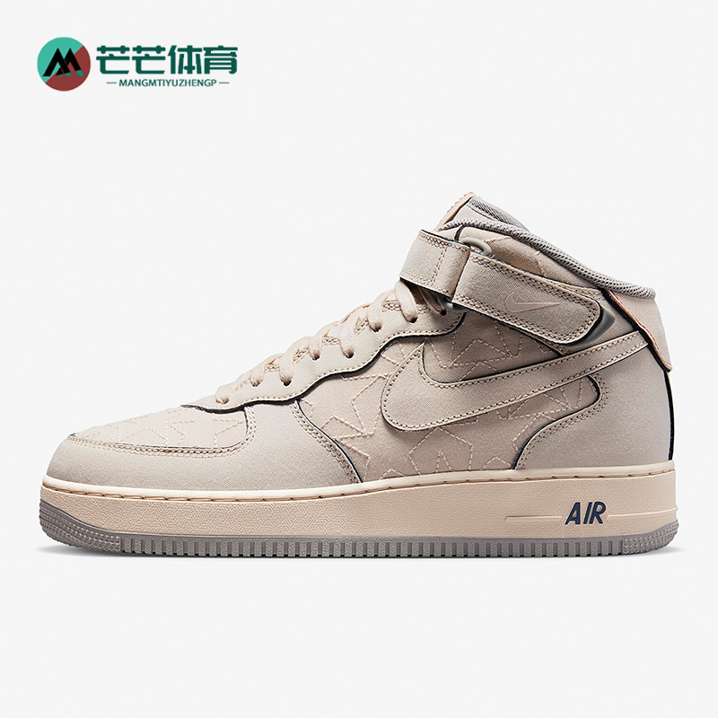 耐克新款男子运动休闲中帮鞋