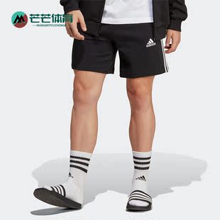 Adidas/阿迪达斯正品夏季新款男子宽松透气运动短裤IC9435