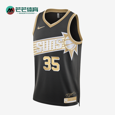 Nike/耐克男士干爽透气球衣